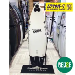 サンダーボルトテクノロジー　ウルトラジョー　5'11 テキサリウム×カーボン中古 サンダーボルトテクノロジー ウルトラジョー 5'11 テキサリウム