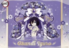 2025年最新】伊黒小芭内 ランチョンマットの人気アイテム - メルカリ