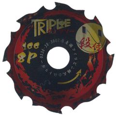 【硬質窯業系サイディング用 チップソー】トリプルダイヤソー 100×8 1枚