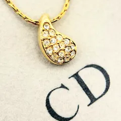 Christian Dior　クリスチャン・ディオール　雫　ティアドロップ　ネックレス　ラインストーン　ゴールドチェーン　可愛い　【レディース】【中古】【送料無料】