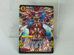 無法神類 G・イズモ ARS9 紫シク 金シク 無法神類 G・イズモ ARS9 紫シク 金シク - メルカリ