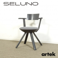 ◾︎SELUNO◾︎ 【展示良品】artek アルテック  RIVAL / ライバル 回転式チェア / アスファルトラッカー 15万 v477