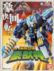2025年最新】dx 豪獣神の人気アイテム - メルカリ