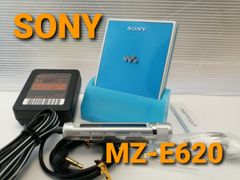 ソニー　MDウォークマン　MZ-E620　ブルー