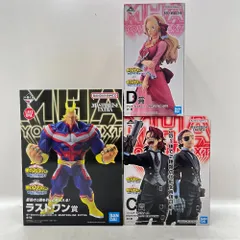 僕のヒーローアカデミア一番くじ フィギュアセット　ラストワン賞+おまけ Amazon | 一番くじ 僕のヒーローアカデミア FIGHTING HEROES