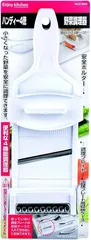 パール金属 ENJOY KITCHEN ハンディー4徳野菜調理器 【日本製】 C-4653