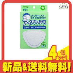 Item thumbnail for item 32a84c08-0032-46a2-80b0-323d7d9402c9