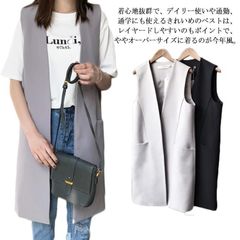 送料無料 ロングベスト レディース ノースリーブ ロングジレ トレンチベスト 無地 ジレンチ トップス ロングベスト レディース ノーカラー ジレ 春 秋 大きいサイズ ゆったり 大人 OLmay