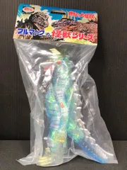 2025年最新】ブルマァク メカゴジラ オーロラの人気アイテム