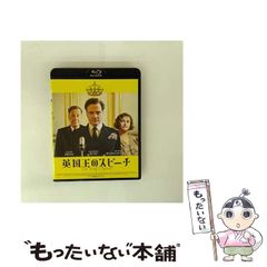 【中古】 沈黙の艦隊 「やまと」ミサイル被弾！編/講談社/かわぐちかいじ 中古】 沈黙の艦隊 「やまと」ミサイル被弾！編/講談社