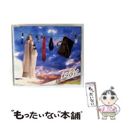 非売品タイプ　TOKIO2003カレンダー TOKIO トキオ ジャニーズ カレンダー 2003 非売品 ポスター