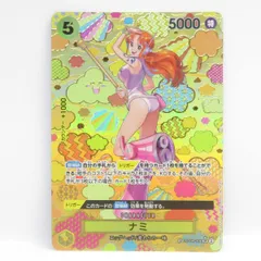 2025年最新】ナミ SR パラレル op08-106の人気アイテム - メルカリ