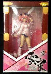 ファットカンパニー 閃乱カグラ 少女達の真影 雲雀(ヒバリ) PVC