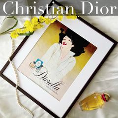 1975 広告＞Christian Dior Rene Gruau ルネ グリュオ