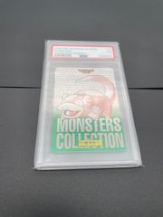 PSA9 カードダス ピッピ 赤 - メルカリ