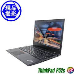 Lenovo ThinkPad P52s ノートパソコン WPSオフィス搭載