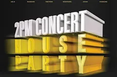 2025年最新】2pm dvd house partyの人気アイテム - メルカリ