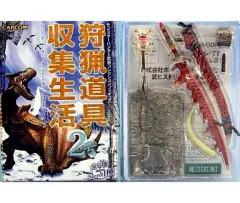2025年最新】狩猟道具収集生活 モンスターハンターの人気
