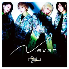 2025年最新】ν neu cdの人気アイテム - メルカリ