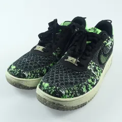 2025年最新】nike af1 crater flyknitの人気アイテム - メルカリ 2025年最新】nike af1 crater flyknitの人気アイテム - メルカリ
