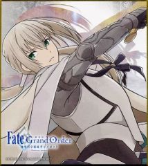 [중고] 종이 제품 [단품] 세이버/베디비에르 미니 색종이 [극장판 Fate/Grand Order -신성원탁영역 카멜롯-전편 Wandering; Agateram×로손 홈파이] 동봉품