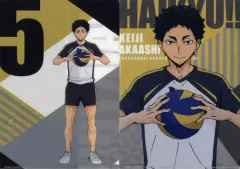 2025年最新】排球部合同練習会の人気アイテム - メルカリ