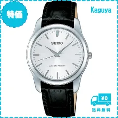 【007】セイコー メンズ 腕時計 SCXP031 SEIKO 楽天市場】セイコー腕時計 SEIKO時計 SEIKO 腕時計 セイコー