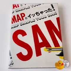 2025年最新】smap sample tour 2005の人気アイテム - メルカリ