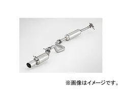 2025年最新】zc32s 中間パイプの人気アイテム - メルカリ