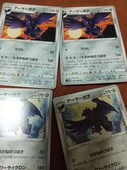 大怪獣バトルNEO スーパーコンボ 大決戦!超ウルトラ8兄弟 マドカ