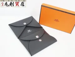 2025年最新】エルメス カルヴィデュオ グラファイトの人気アイテム