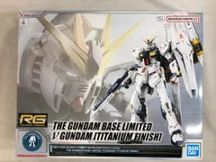 【新品未使用】1/144 RG RX-93 νガンダム 逆襲のシャア 楽天市場】バンダイ RG 1/144 RX-93 νガンダム 「機動戦士
