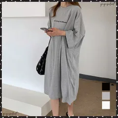 五分袖Tシャツワンピース バックプリントレディース オーバーサイズ ゆったりチュニックワンピース 体型カバー マタニティワンピ夏 BIGシルエットロングTシャツカジュアル ワンピ マタニティパジャマ お洒落マタニティ服