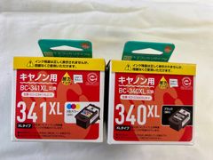 キャノン用　互換インクカートリッジ　BC-341XL　BC-340XL　大容量