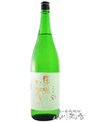 2024年最新】山口 日本酒 東洋美人の人気アイテム - メルカリ 