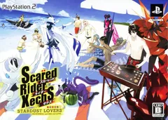スカーレッドライダーゼクス-STARDUST LOVERS-／PS2／ゲーム【中古】特典CD付／特典付