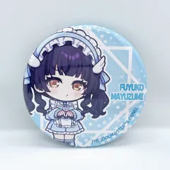 2025年最新】黛冬優子缶バッジの人気アイテム - メルカリ