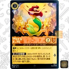 2025年最新】遊戯王 スーパーコンプリートブックの人気アイテム