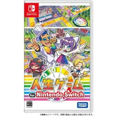 【新品】Nintendo Switch　人生ゲーム for Nintendo Switch