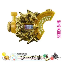 2025年最新】メモリアルレイズバックル セットの人気アイテム
