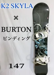 2025年最新】K2 SKYLAの人気アイテム - メルカリ