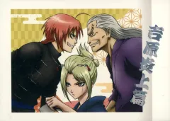 【中古】アニメ系トレカ 20：神威＆月詠＆鳳仙(銀ホログラム箔押し入り)