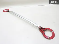 2025年最新】s14 タワーバーの人気アイテム - メルカリ 