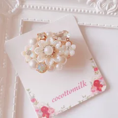 ❤️297 フラワーパールビジューポニーフック❤️