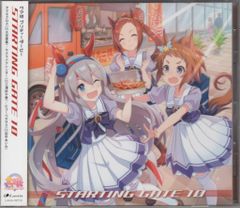 ゲームCD ウマ娘 プリティーダービー / /STARTING GATE 10