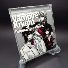 ヴァンパイア騎士 応募者全員サービス シーツ CD DVD Amazon.co.jp: ヴァンパイア騎士 おやすみ GOOD NIGHT CD ver
