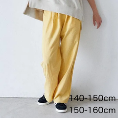 新品 アンディニー undeny 子供服 ワイドパンツ(イエロー)140-160cm（702202）