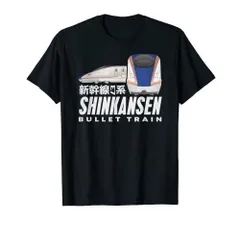 2024年最新】オタクTシャツの人気アイテム - メルカリ