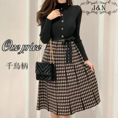 ワンピース レディース ニット　卒業式 服 母 千鳥柄 入学式　おしゃれ 入園式 お宮参り 七五三 親 セレモニースーツ 20代 30代 40代 Bdjv385