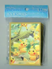 Pokemon デッキシールド 64枚 ピカチュウの森 ver.2